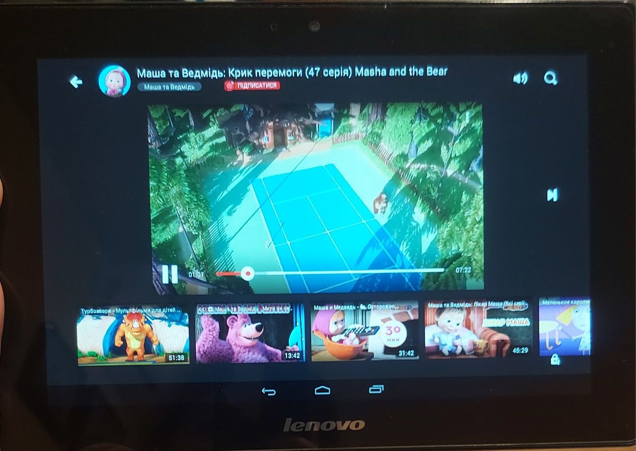 Lenovo S6000-H 3G  16 GB