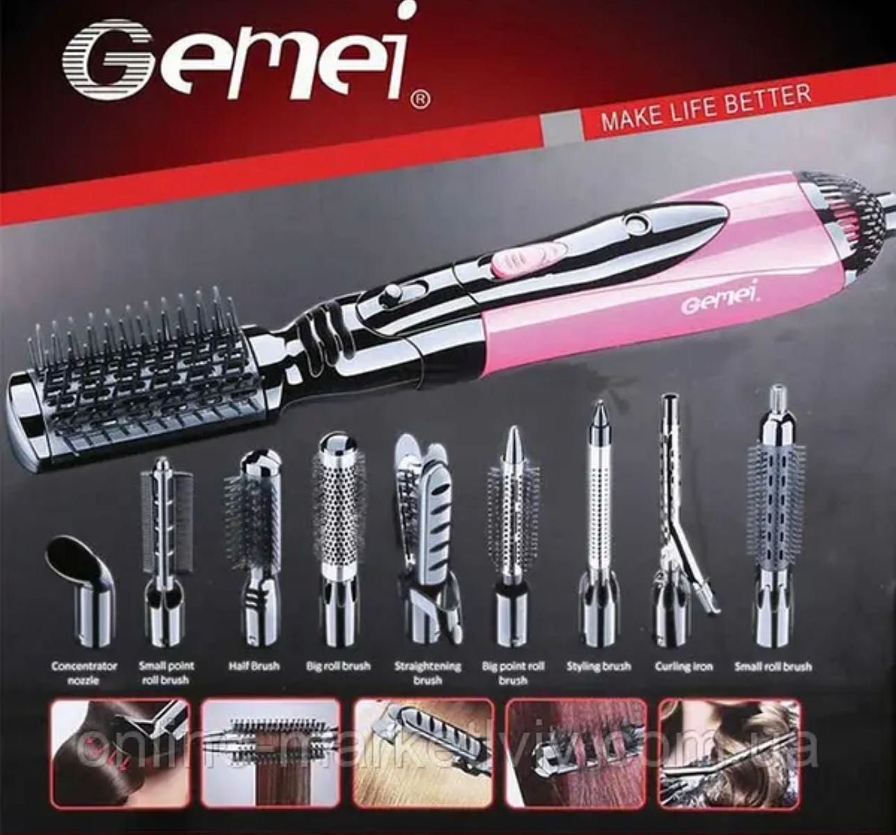 Фен-щетка Gemei GM-4835