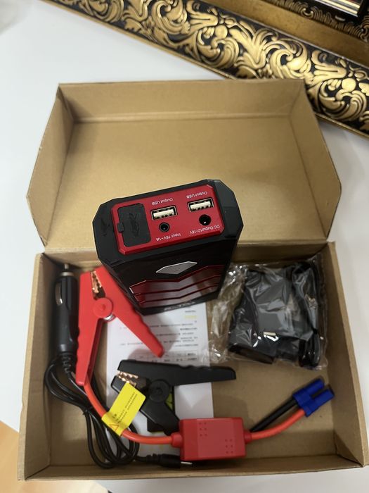 Awaryjny rozrusznik Powerbank