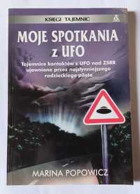 MOJE SPOTKANIA Z UFO - Marina Popowicz | księgi spotkań tajemniczych