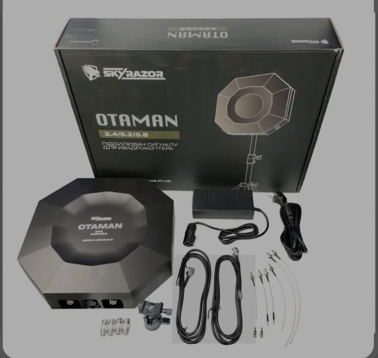 Підсилювач сигналу для квадрокоптерів "Otaman"  2,4/5,2/5,8 Hz 20W