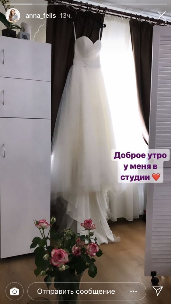 Удивительное свадебное платье Elianna Moore!
