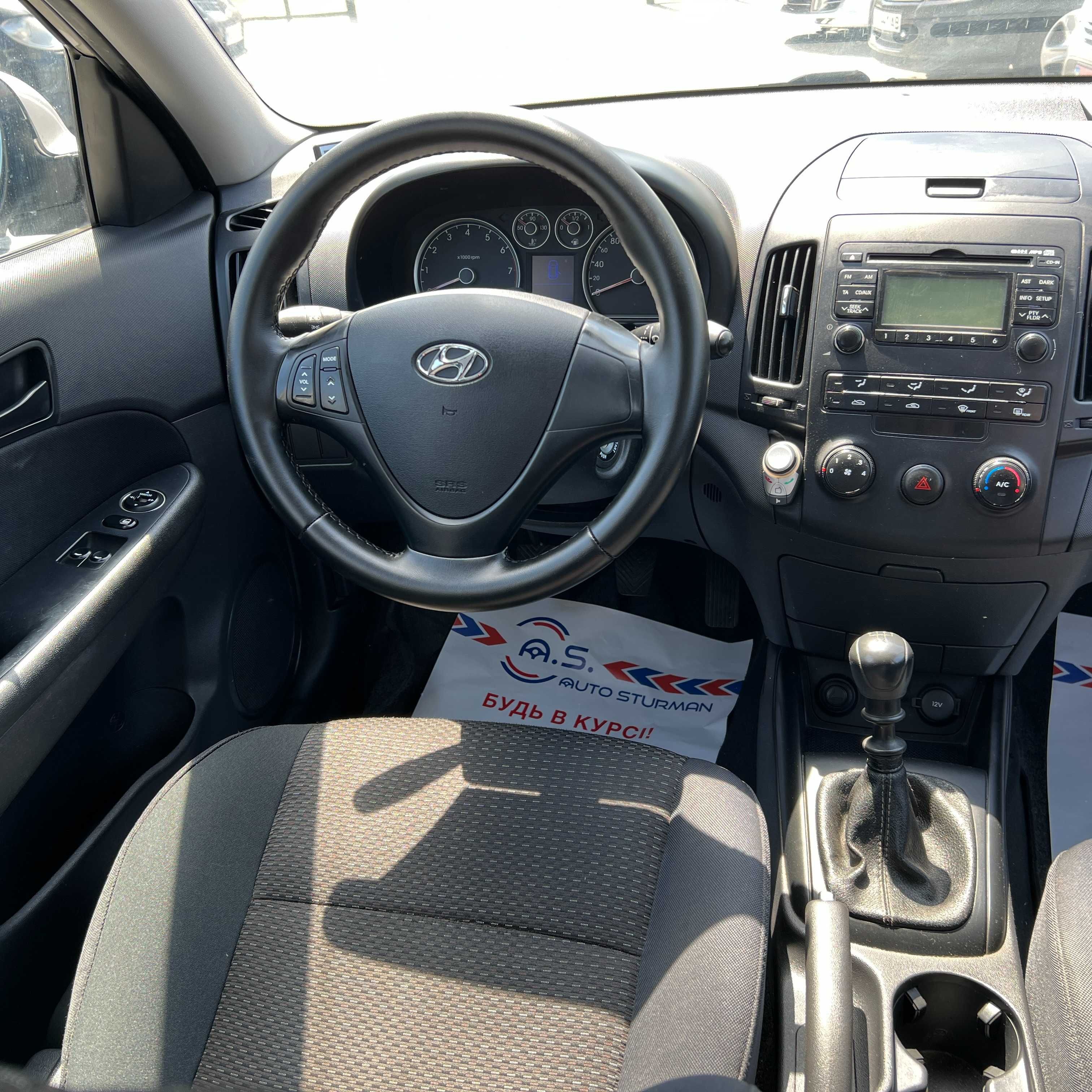 Продам Hyundai i30 2008 рік можлива розстрочка,кредит,обмін!