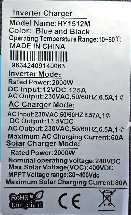HY1512M - 12V,1.5 кВт, инвертор, 220 В/230 В, Акум 12В