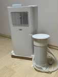 Beko BP 209 H кондиціонер мобільний