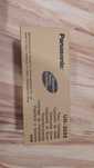 Oryginał Toner Panasonic do faksów UF-490/4100 | 3 000 str.