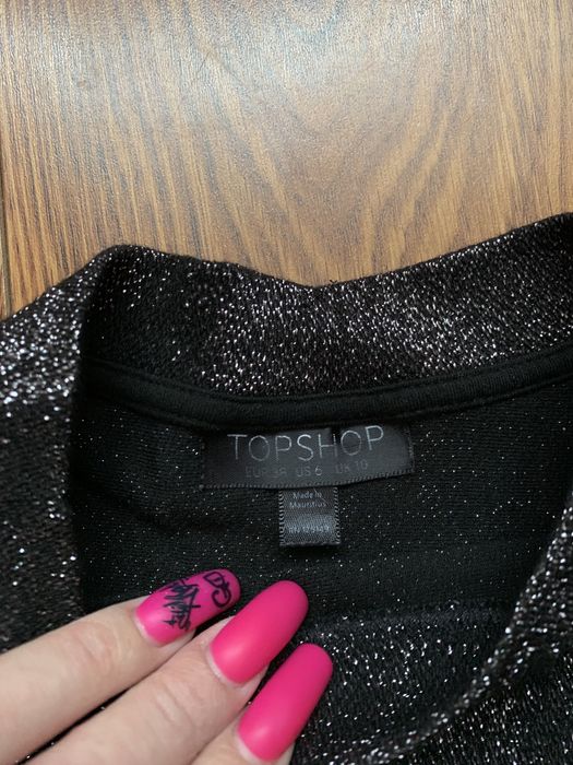 Футболка с блестками