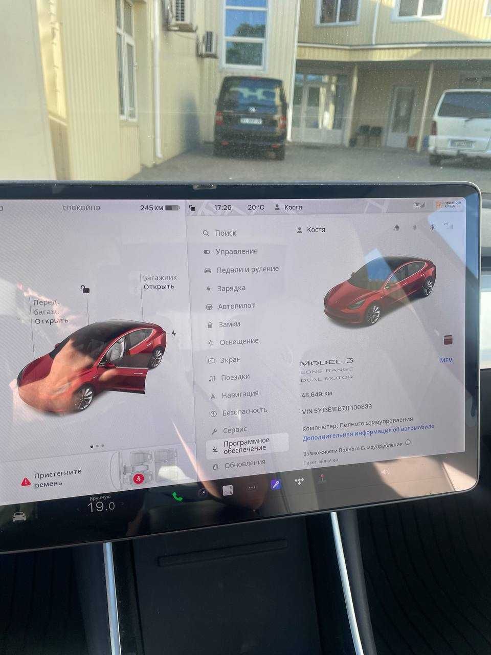 Tesla model 3, dual motor, long range