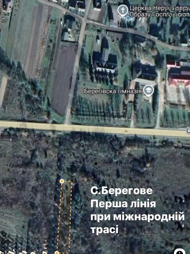 Продаж земельної ділянки с.Берегове