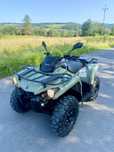 Can am outlander 570 2 cykindry vka jak nowy