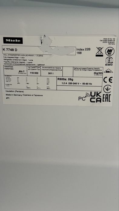 Вбудований холодильник K7748D.  2024 рік. Стан ідеальний! Як новий !!