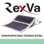 Сауна высокотемпературная инфракрасная плёнка exVa XICA HM305h