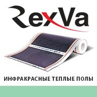 Греющая пленка для инфракрасной сауны RexVa XICA HM305h