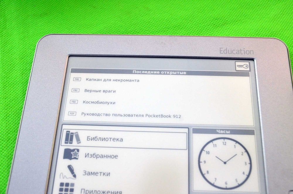 Велика Електронна книга 9,7 дюймів PocketBook Pro 912 Pro+стилус