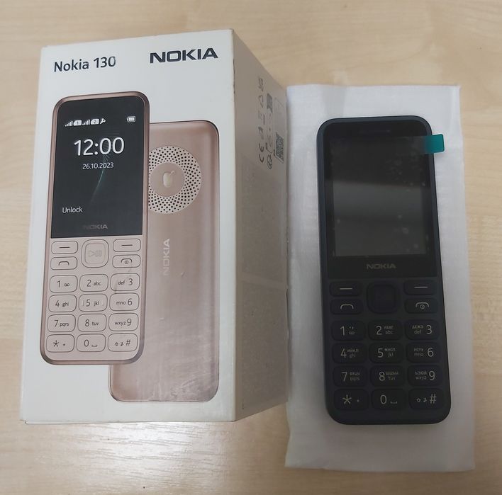 Nokia 130 Dual Sim 2023 Dark Blue
