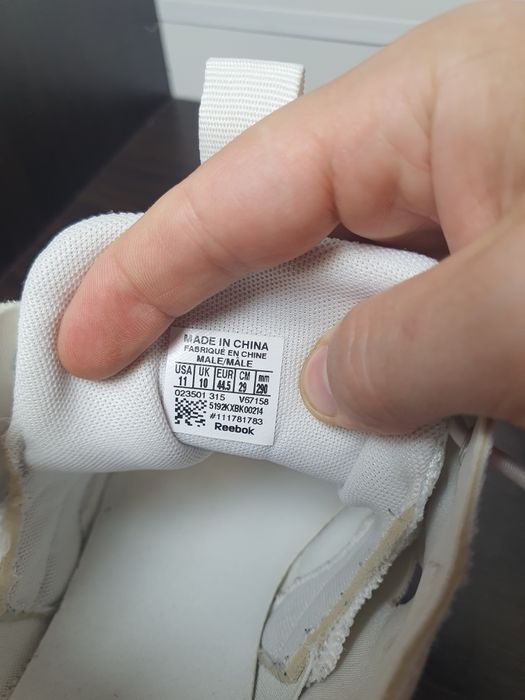 Кросівки Reebok FURYLITE "Triple White" (Оригінал)