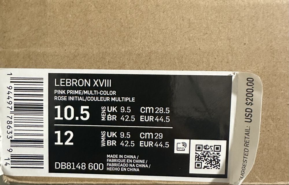 Nike Lebron 18 (10.5 US 28.5) XVIII Los Angeles By Night