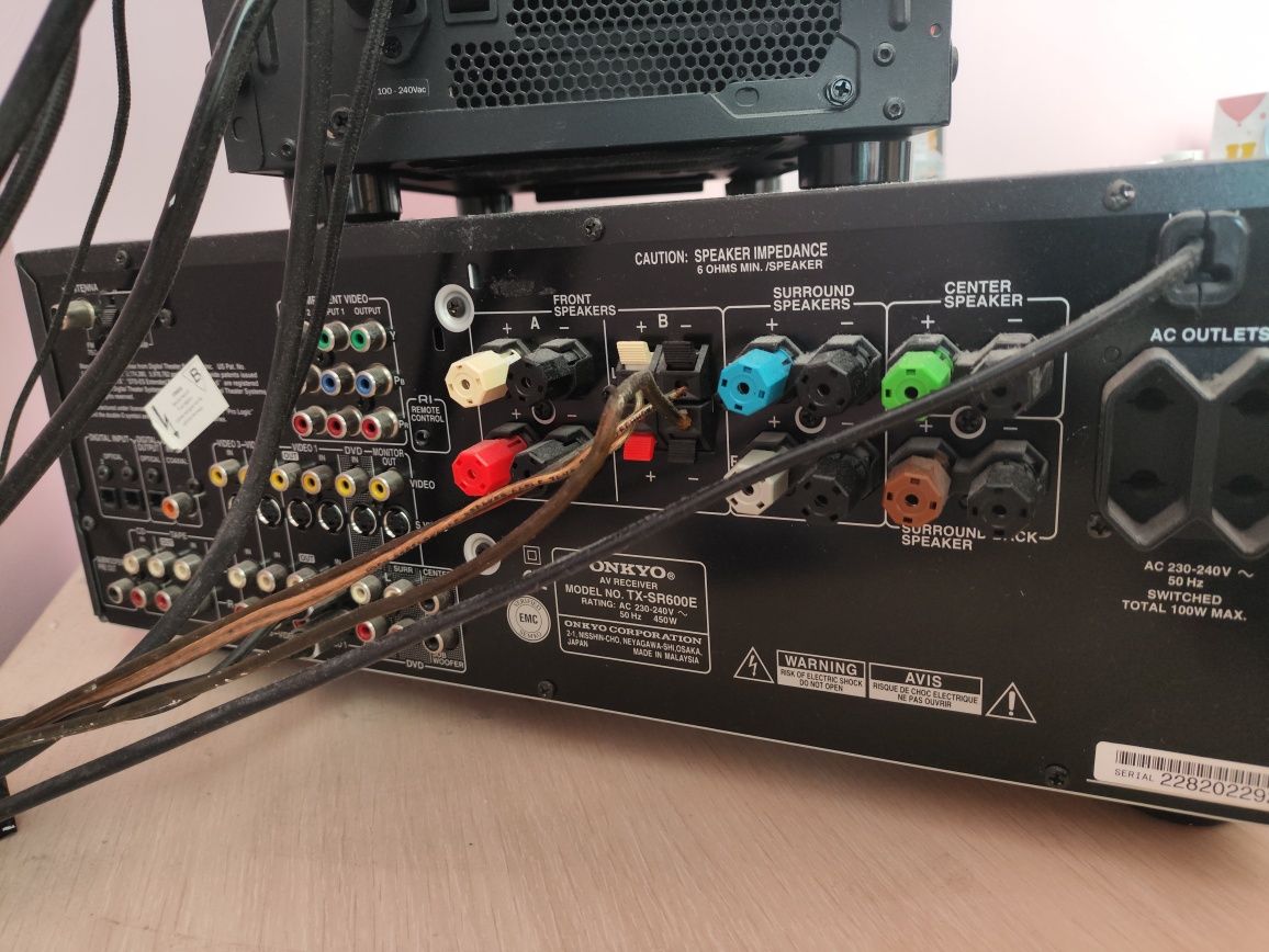 Amplituner ONKYO TX-SR600E