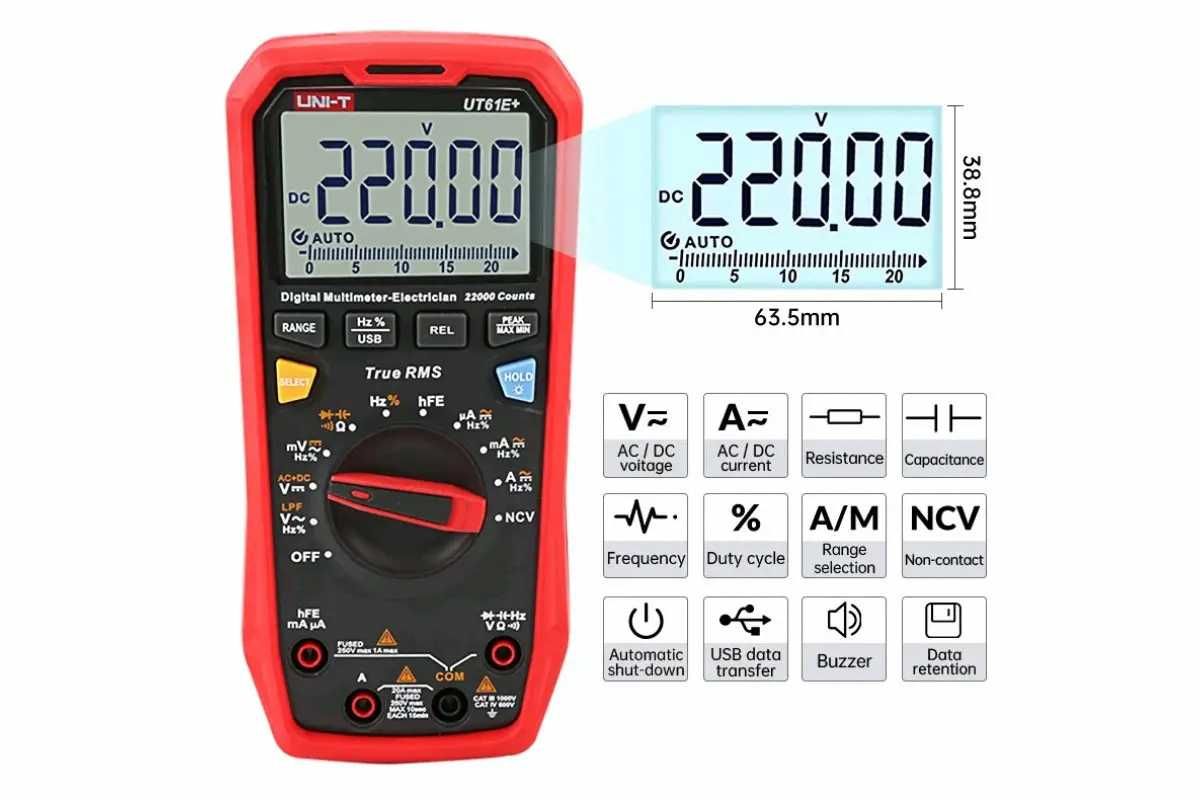 Мультиметр цифровий UNI-T UT61E+, UT61D+  2 набора щупов, Чехол