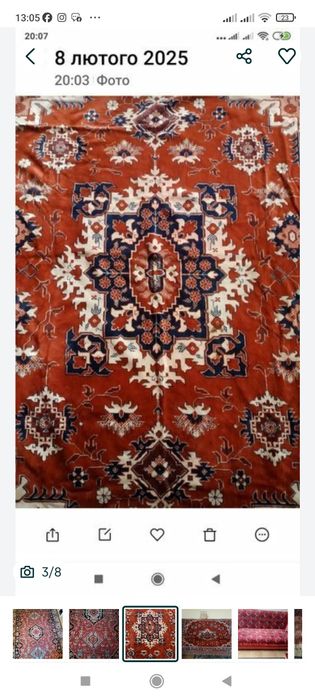 ,  покривало на диван