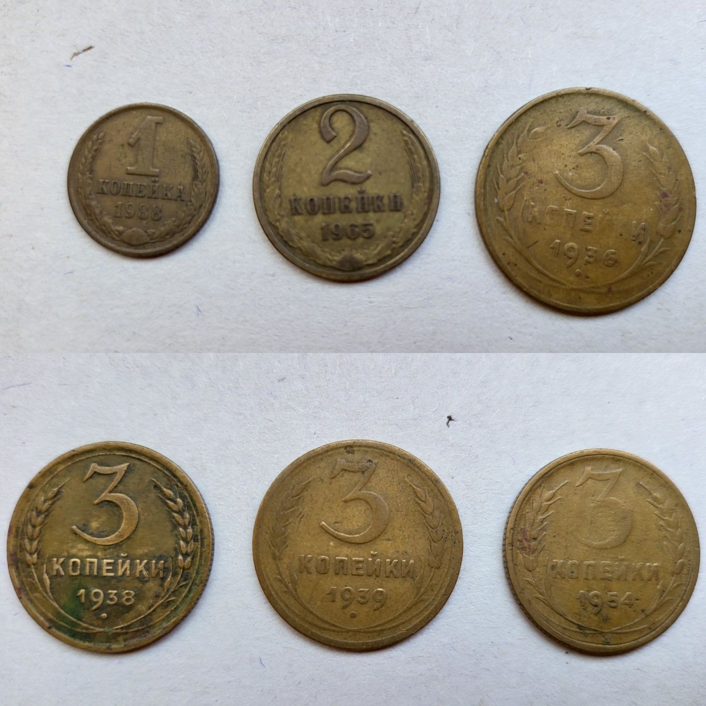Коллекция Монет СССР одним лотом за 150грн.