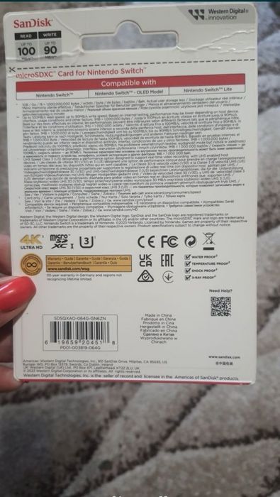 Карта пам'яті Nintendo