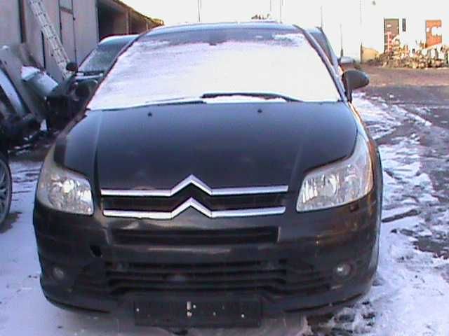 Citroen C4  błotniki drzwi klapa lampy Kod lakieru EXL