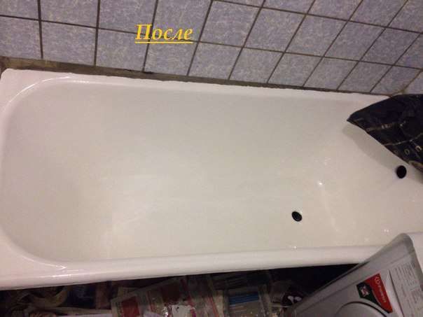 Реставрацiя ванн Львiв та обл вiд 1250 грн досвiд гарантiя якiсть!!!