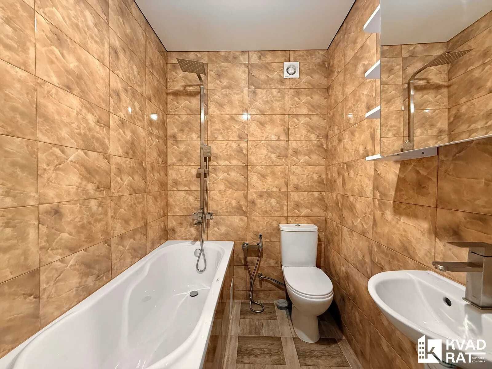 Продаж 1 кімнатної квартири з ремонтом на Manhattan up