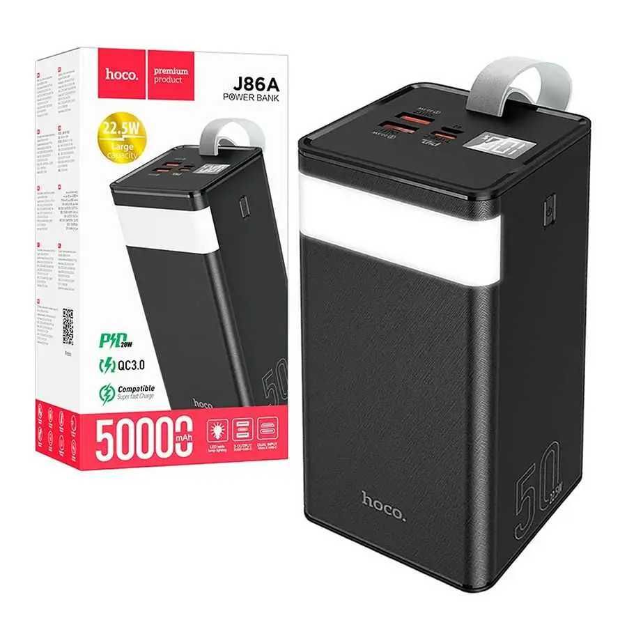 Павербанк Power Bank Hoco J86a 50000 mAh QC3.0 PD 22,5W для роутера