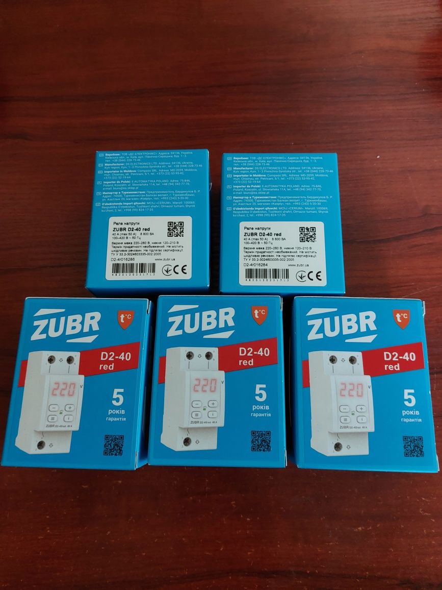 Реле напруги D2-40 red Zubr  Зубр д2 -40 ред