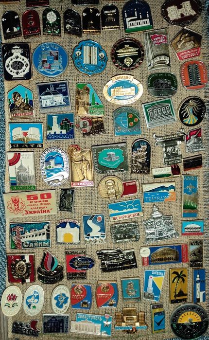 Значки советские "Города"