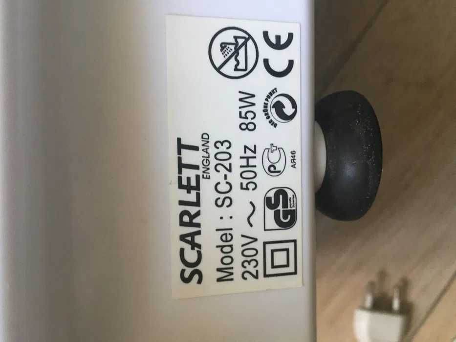 Гідромассажер для ніг «Scarlet»