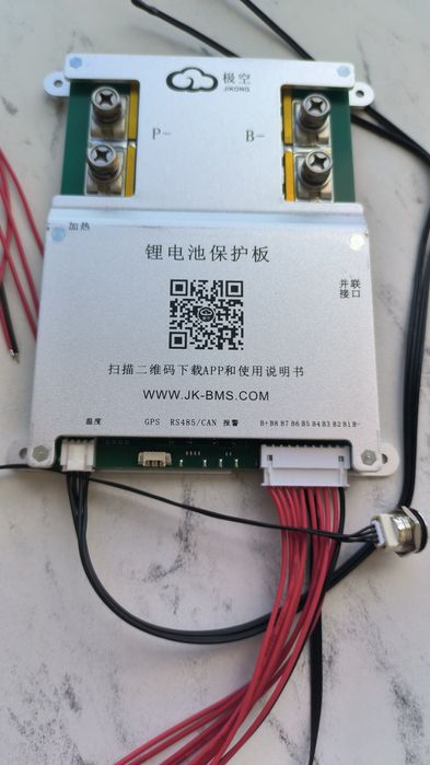 Smart BMS JK-B2A8S20P BMS 200A 4S-8S 2A Lifepo4/Li-ion в наличии