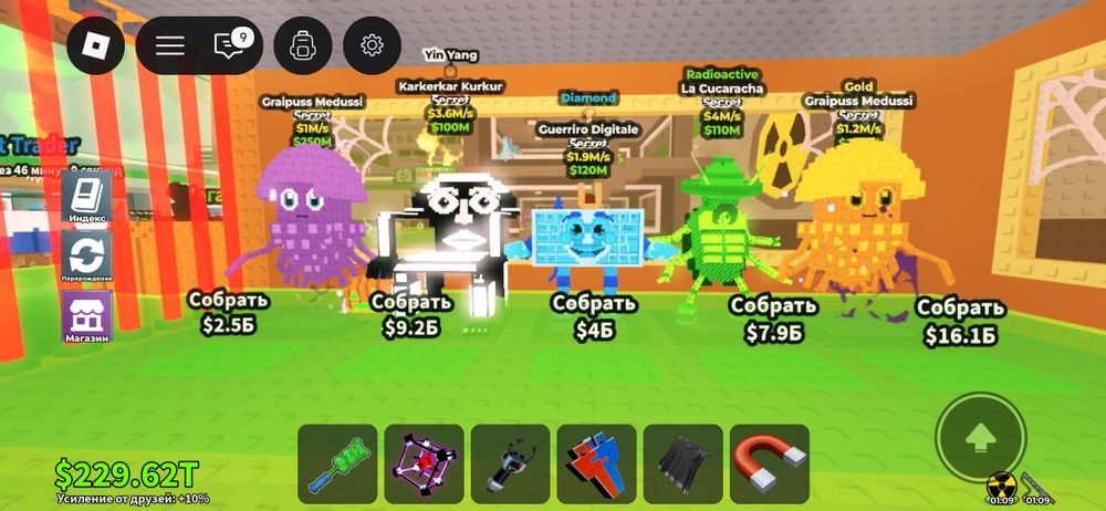 Продаю брейнротів за кожного різна ціна