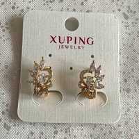 Сережки XUPING Jewelry