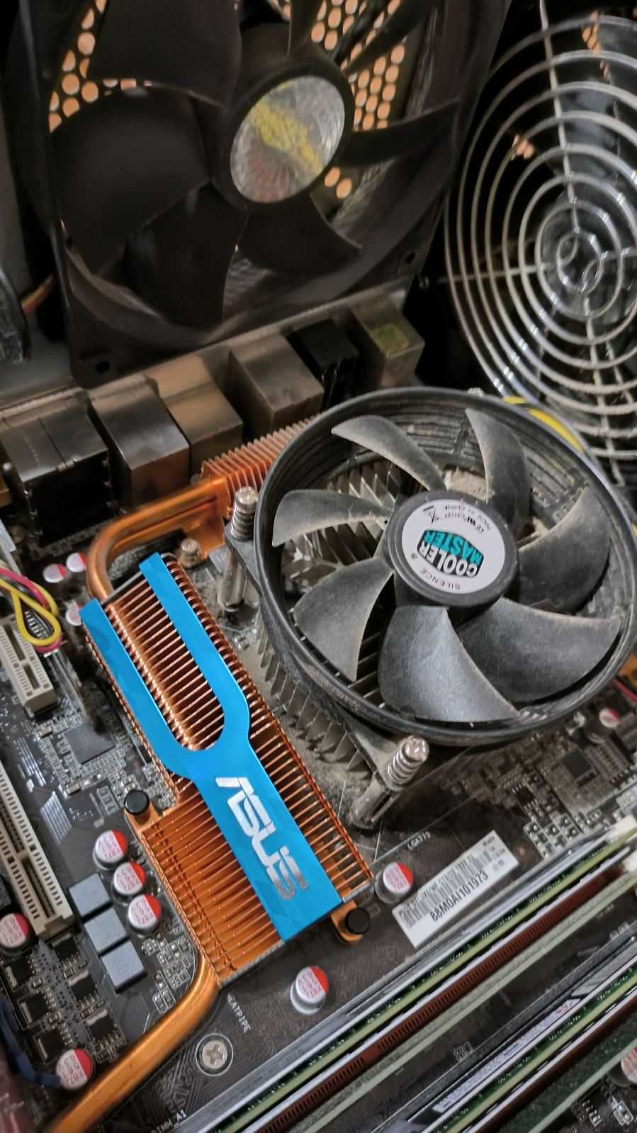 Системний блок Cooler Master