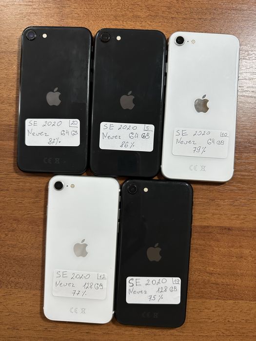 Лот iPhone 7/8/SE 2020