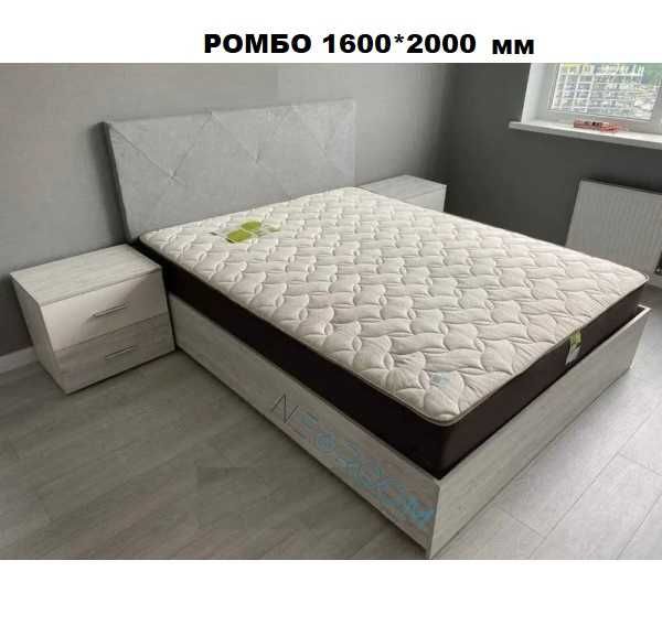 Кровати 1600*2000 мм с ламелями и мягким изголовьем. В наличии Харьков