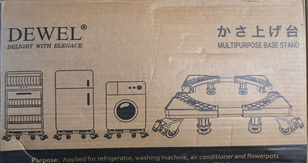 Універсальна підставка Dewel для побутової техніки