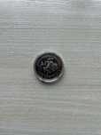 100. rocznica Bitwy Warszawskiej 1920 roku – medal kolekcjonerski