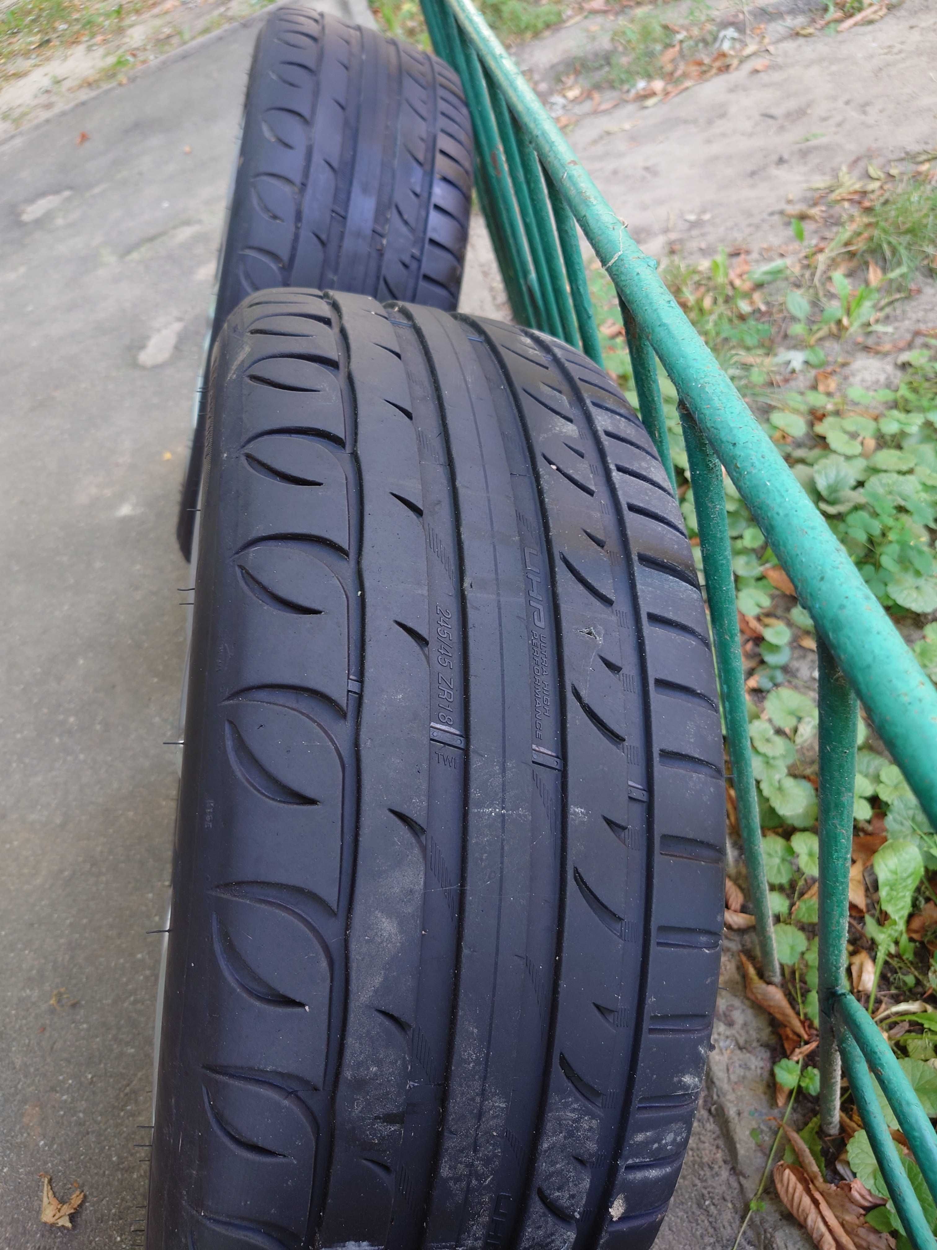 Tigar UHP 245/45 R18 100W