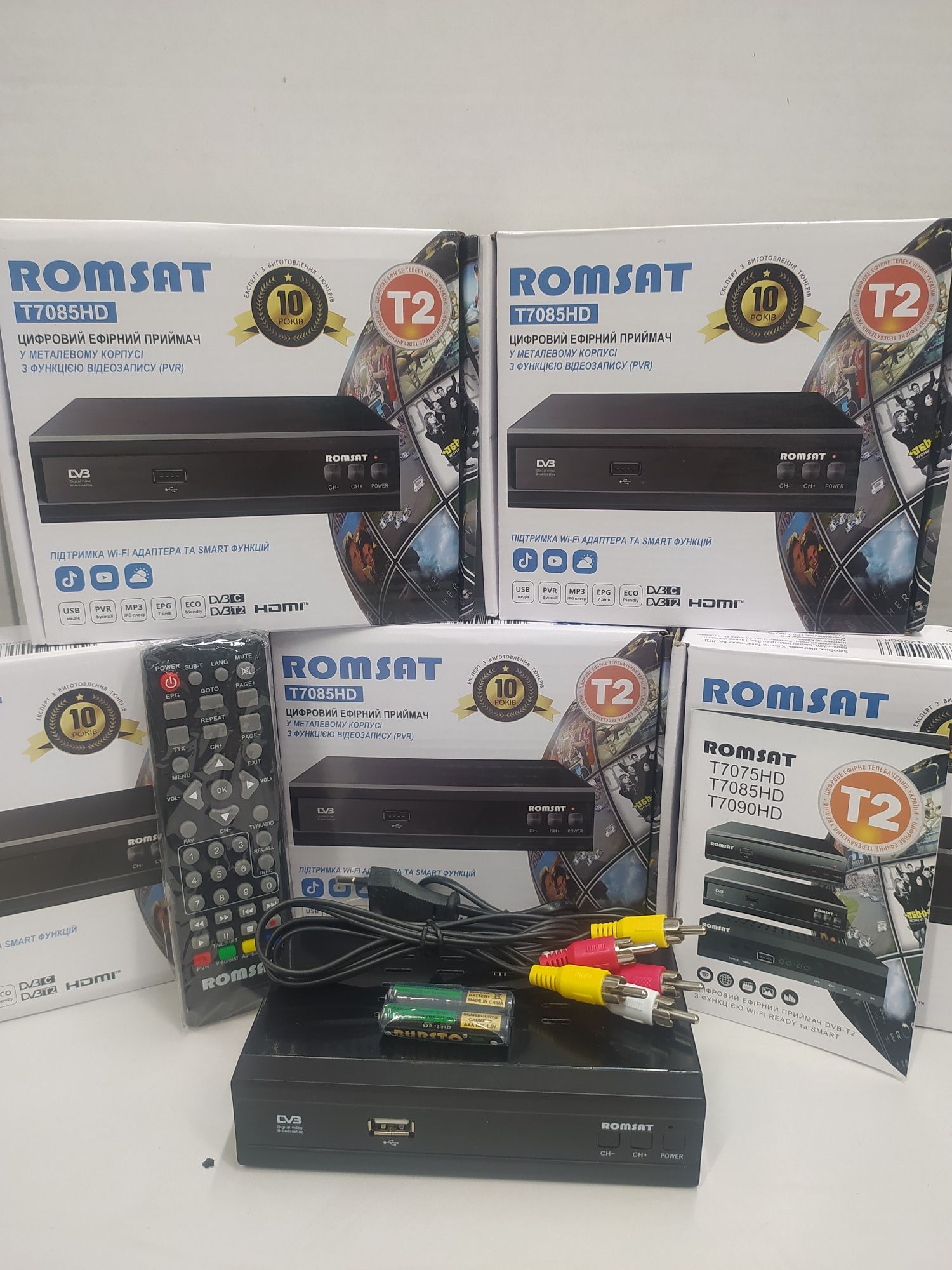 Цифровий ефірний Т2 тюнер Romsat T7085 HD  DVB-T/T2/C ОПТ! Акція!
