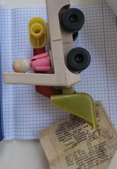 Продам новый Детский экскаватор СССР