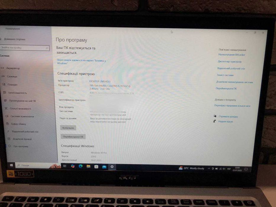 Ноутбук Acer Aspire 5 A515‑56‑55YP