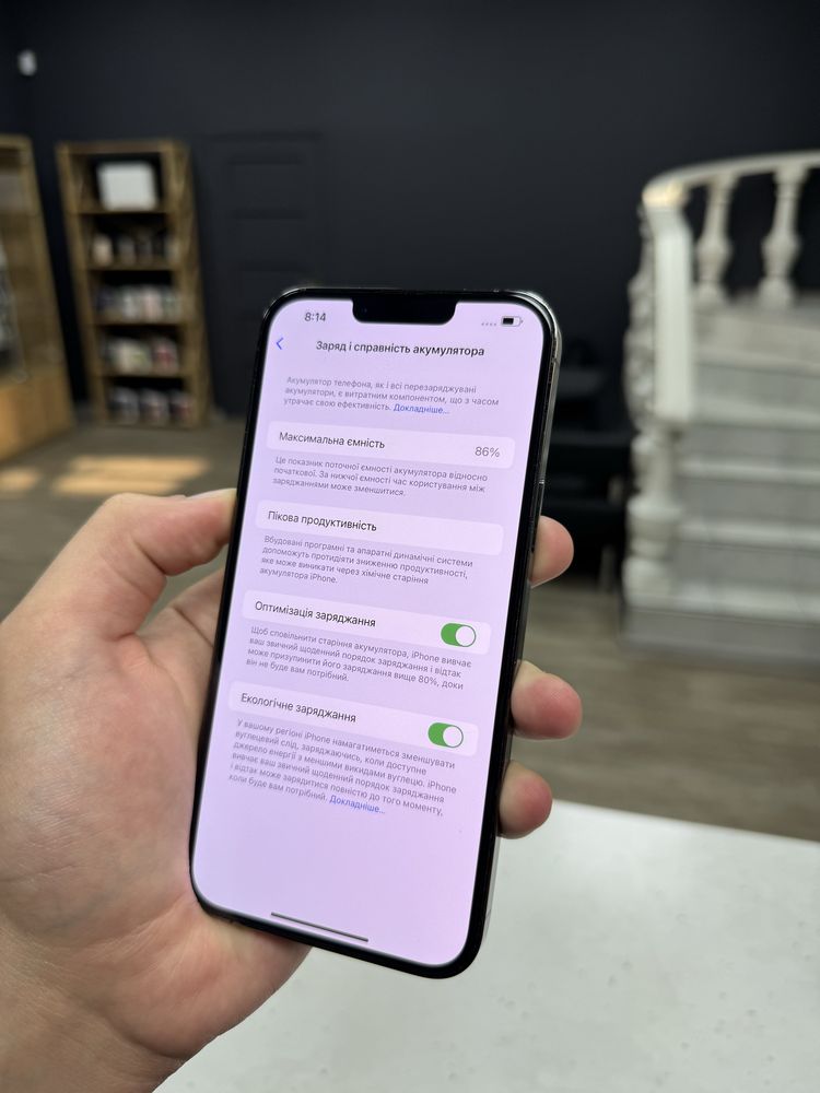 iPhone 13 Pro Max 512gb Graphite Neverlock від Магазину!