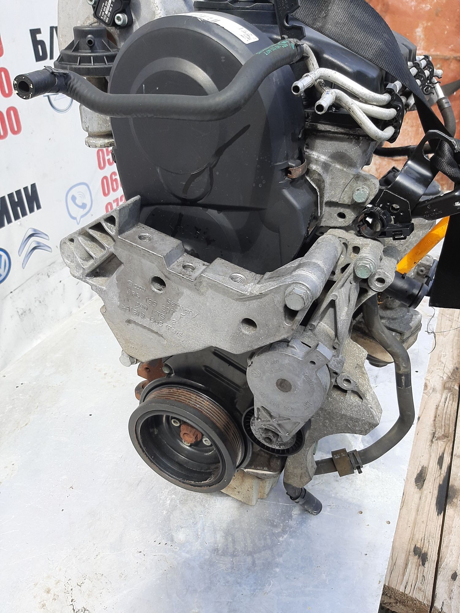 мотор Двигун кадді 2.0 SDI BST vw CADDI