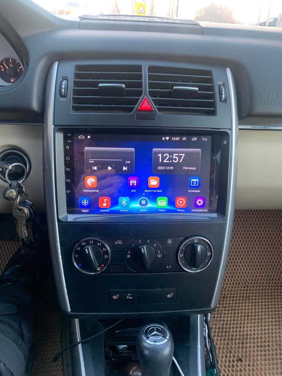 Магнітола vw Crafter, mb Sprinter w906, Vito 639, Mercedes b class