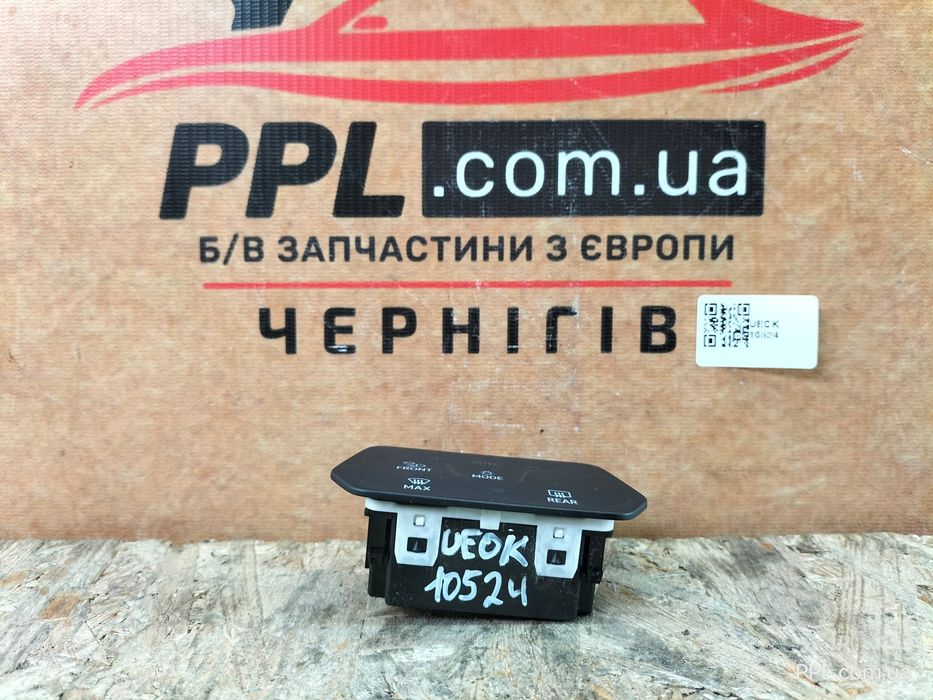 VW ID.4 20- Блок управления освещением переключатель света 10A941193N