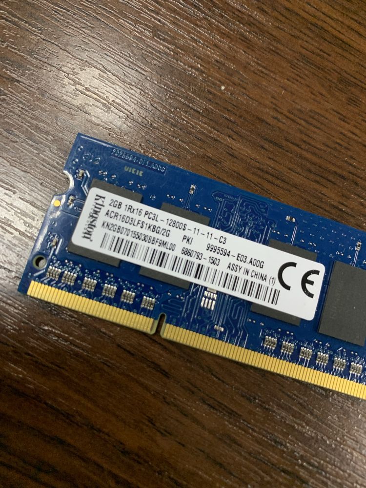 Память для ноутбука Kingston 2Gb DDR3L